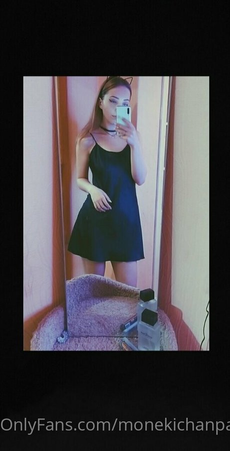 moneki étoile gratuite galeries