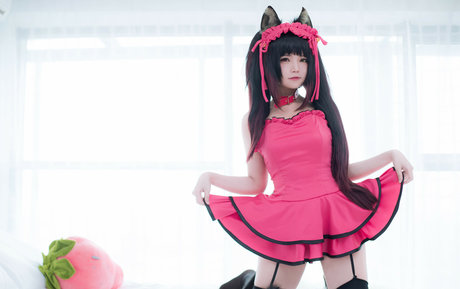 fans asiatiques de findom uniquement joli images