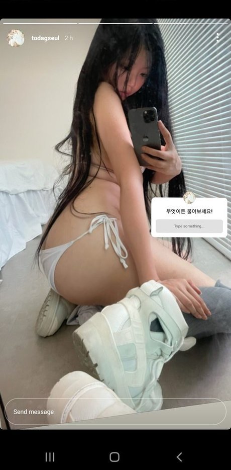 todagseul actrice nue galerie