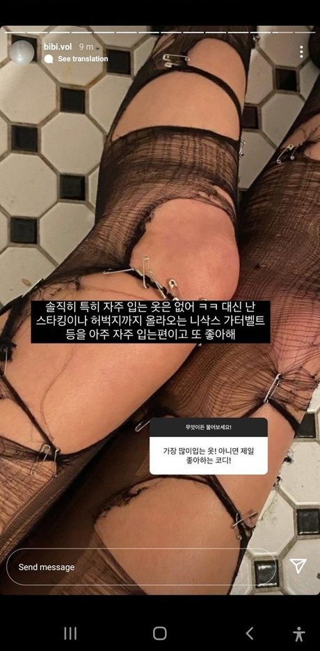 todagseul art modèle photo