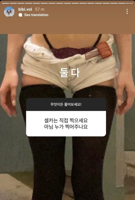 ventilateurs en silicone uniquement sexy en haute qualité images