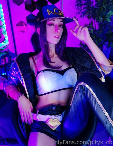 Pitykitty star du porno en haute qualité img