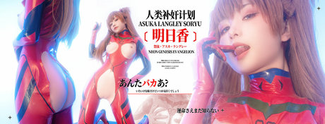 cosplay noir uniquement pour les fans sexe xxx images