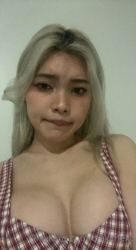 fans uniquement du dmv parfait archive