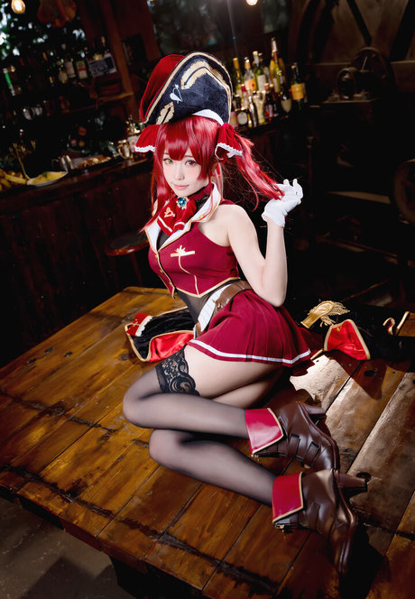 Ely Cosplay étoile parfaite collection