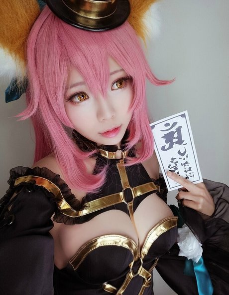 Ely Cosplay modèle magnifique img