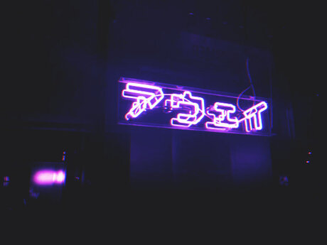 Xerox étoile xxx img