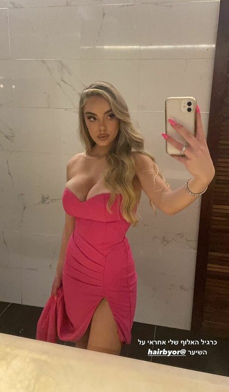 pantalons de yoga onlyfans assez hd photos