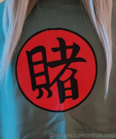 mirukuopp star du porno gratuit galerie