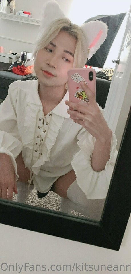 kitsuneanwi étoile érotique photos