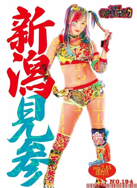 collants milf onlyfans chaud de haute qualité image