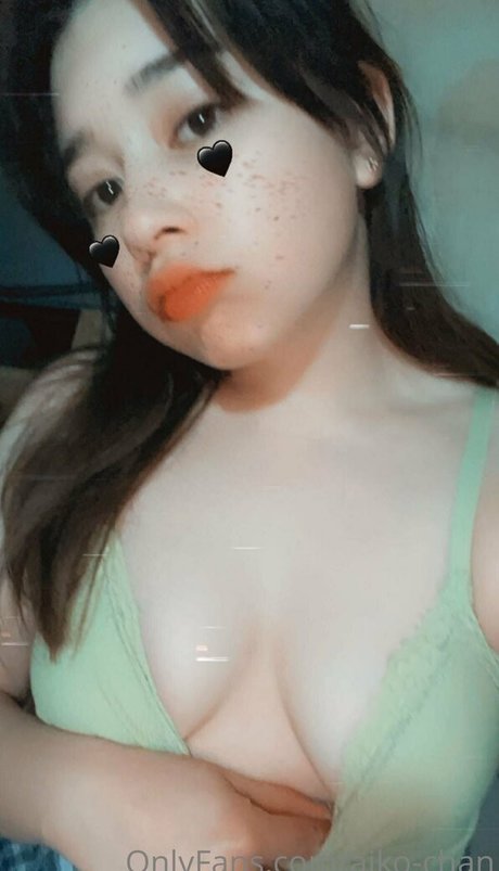 aiko chan star du porno galerie