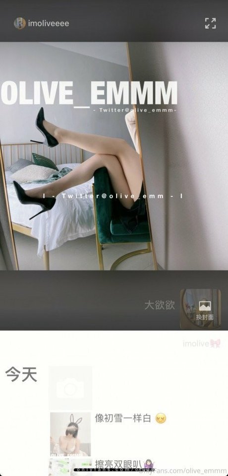 filles emo onlyfans pornographique sympa img