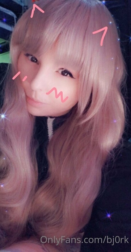 bj0rk actrice érotique img