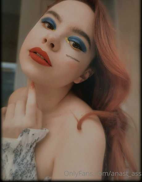 anast ass actrice érotique archive