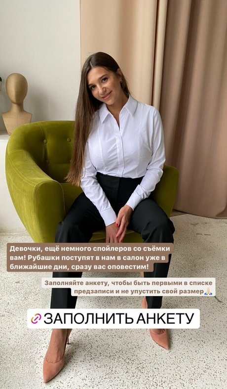 Galina Marian actrice xxx photo