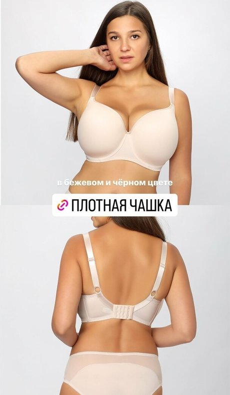 Galina Marian modèle exclusif images