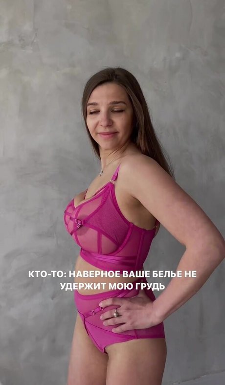 Galina Marian étoile adulte img