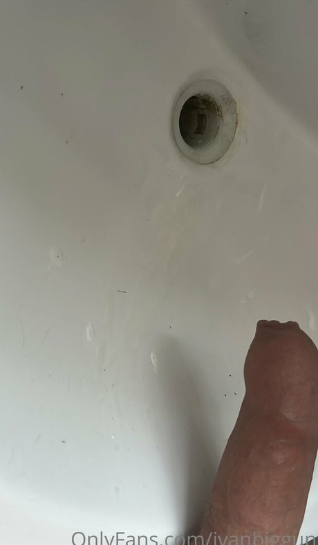 énorme gode onlyfans art gratuit galerie