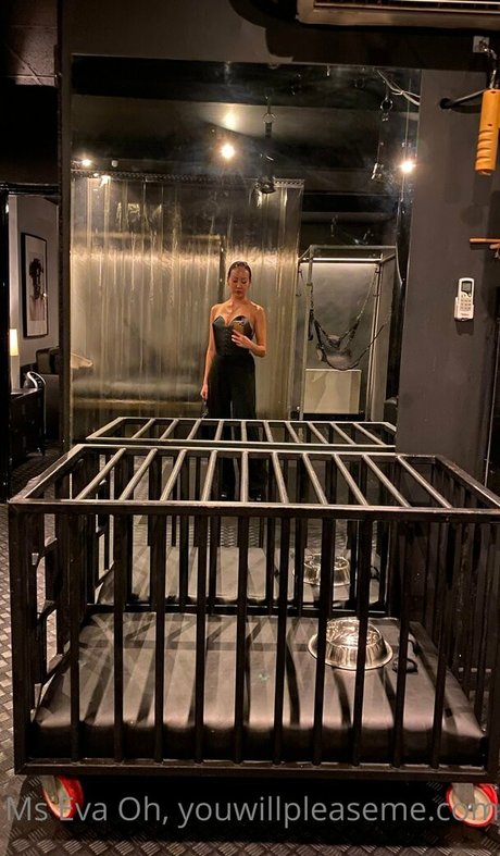 youwillplease me étoile nue photo