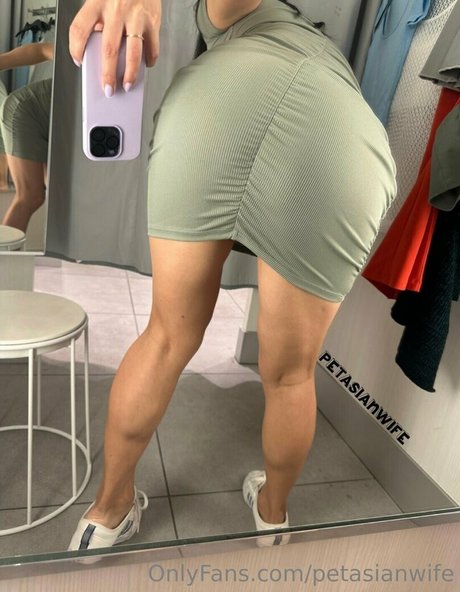 petasianwife haut étoile galerie