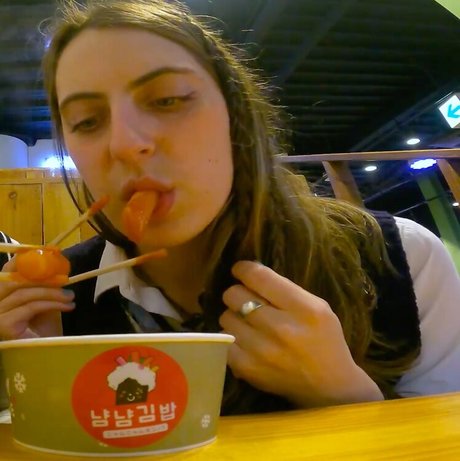 Seerasan étoile nue archive