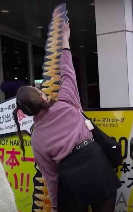 Seerasan étoile parfaite image