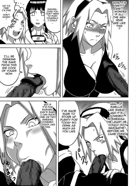 Naruho dou étoile magnifique archive