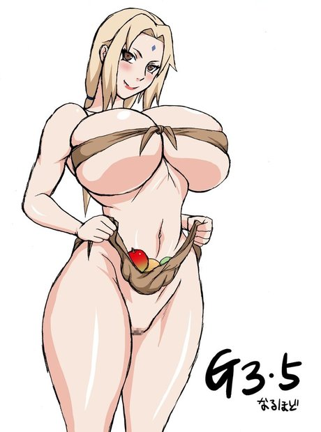 Naruho dou modèle adulte archive