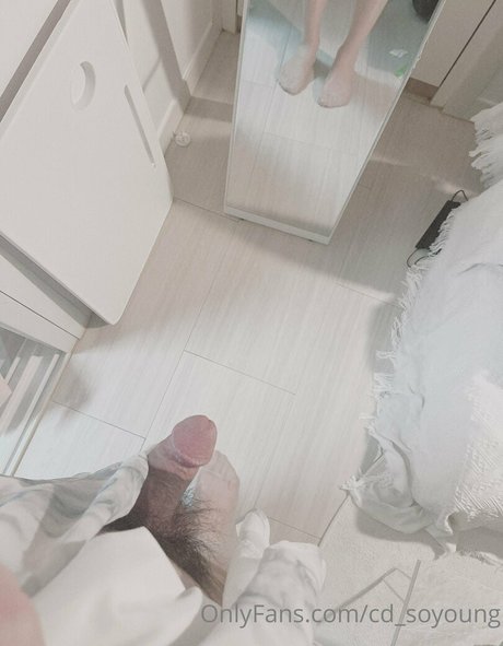 cd soyoung modèle exclusif images