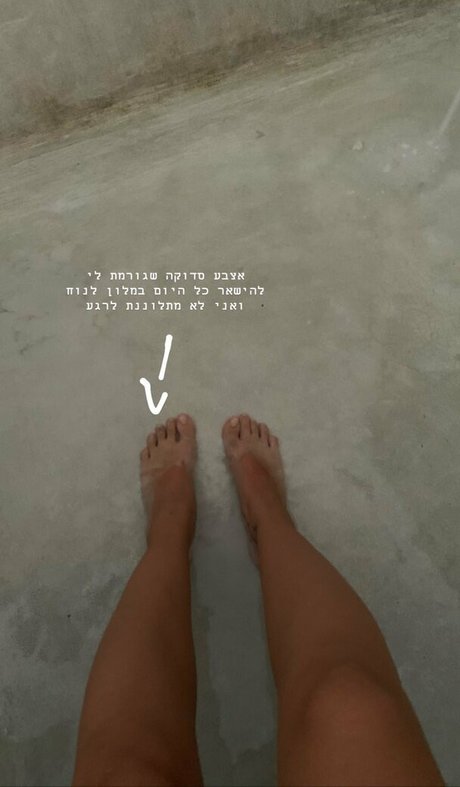 Maria Domark actrice hd image