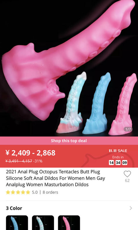 vampireneee sexe star du porno image