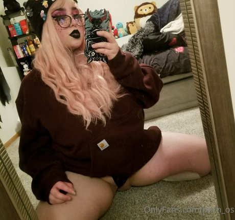 pech os actrice chaude galerie