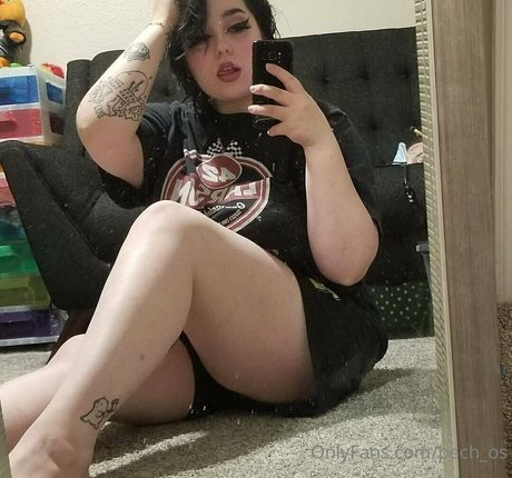 pech os étoile exclusive img