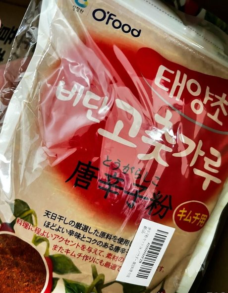 shiina sora712 étoile de haute qualité des photos