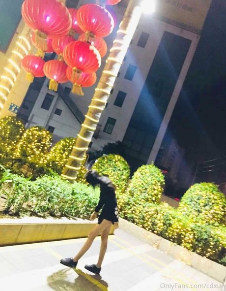 cdxun modèle adulte galerie