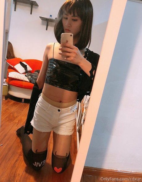 cdxun top star photo