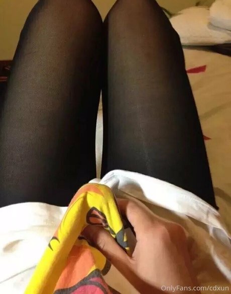 cdxun star du porno gratuite photo