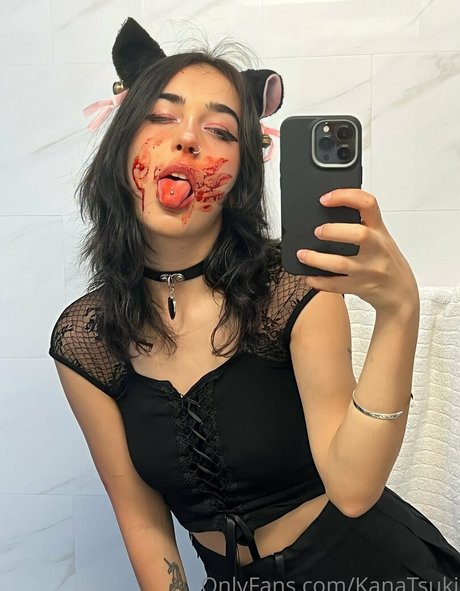 kanatsuki jolie actrice photo