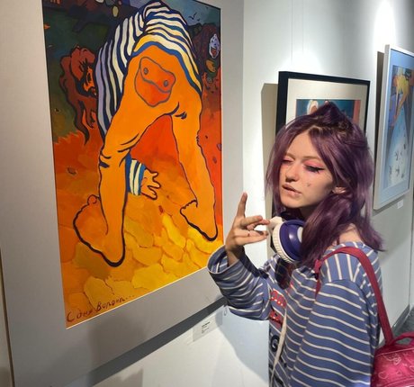 kosha1ne nus star du porno des photos