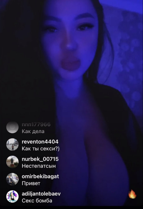 Asa Lochka star du sexe archive