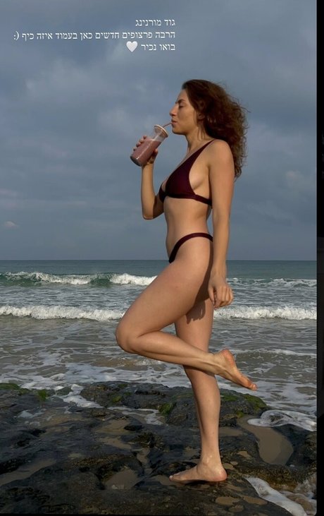 Ariel Kahana meilleure étoile images