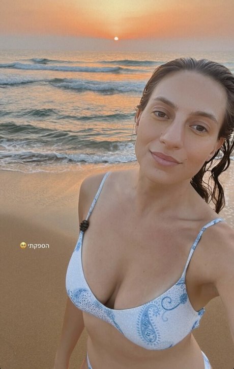 Ariel Kahana jolie actrice img