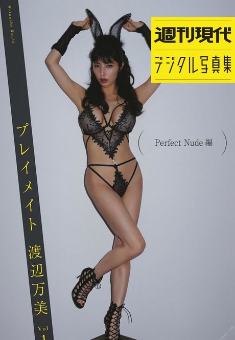 Bambi Watanabe Profilfoto