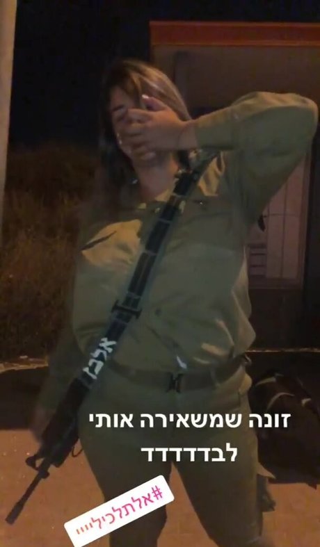 Marin Elbaz star du porno hd galerie