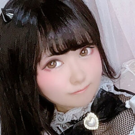 cosplay maou étoile de haute qualité photo