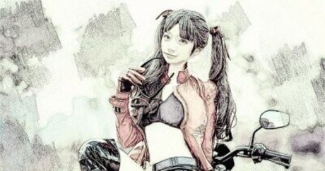 heisarah94 étoile nue img