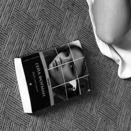 Mirana swx étoile sexy photos