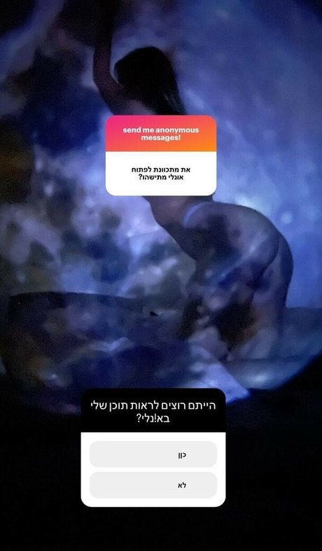 EllaMooncak star du porno gratuit galerie