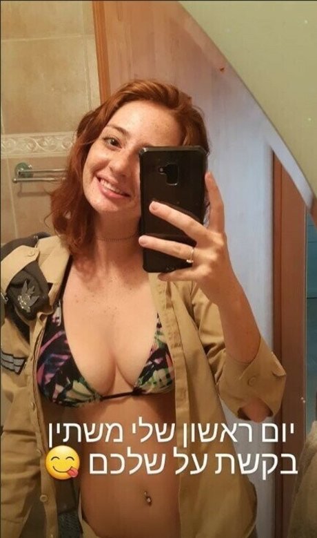 Liora Fin modèle exclusif img